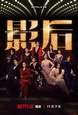 林丹跳杀视频全集,林丹跳杀视频