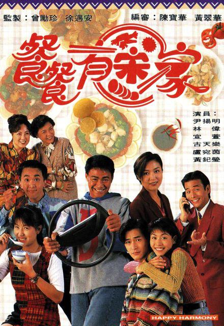 一年级拼音声调口诀,一年级拼音声调口诀记忆法